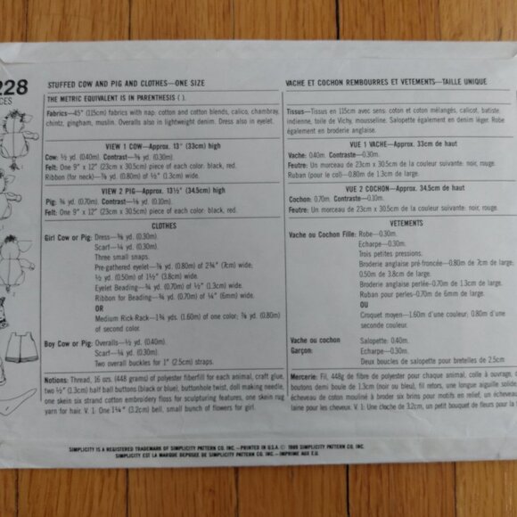 Vintage Cow Pig Dolls Clothes Sewing Pattern Country Farmhouse Decor - Picture 5 of 10